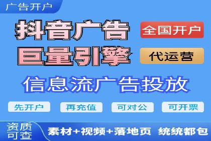 百度推广在汽车行业的营销案例